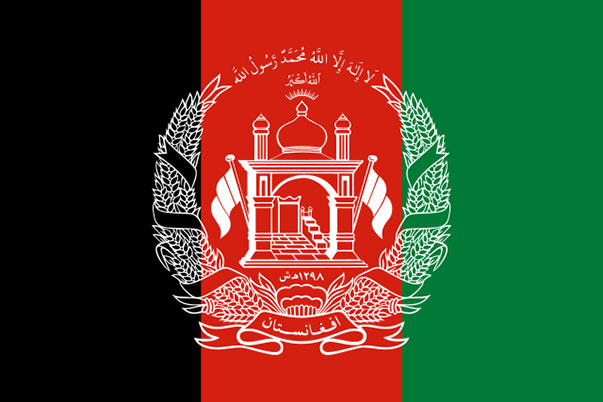 Islamic Republic of AFGHANISTAN 