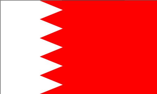 پادشاهی بحرین