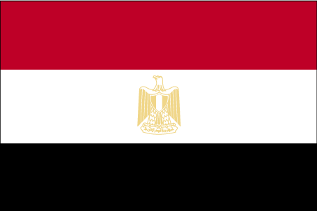 جمهوری عربی مصر