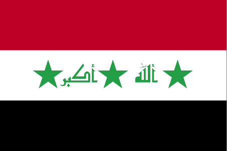 جمهوری عراق