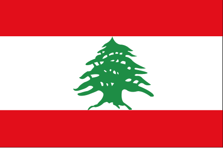 جمهوری لبنان