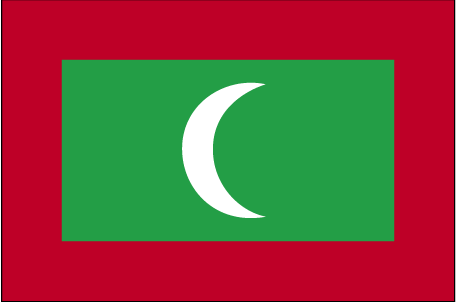 جمهوری مالدیو