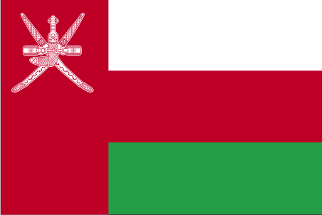 سلطان نشین عمان