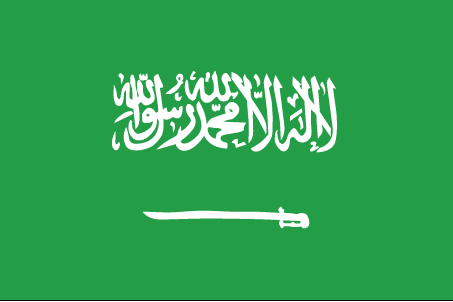 پادشاهی عربستان سعودی
