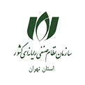 nezamsenfi Inoti مجوز نظام صنفی