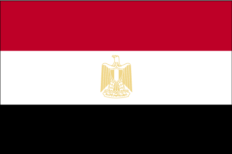 جمهوری عربی مصر جمهوری عربی مصر