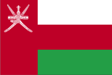 سلطان نشین عمان سلطان نشین عمان
