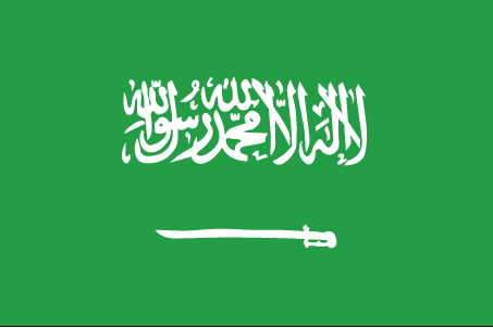 پادشاهی عربستان سعودی پادشاهی عربستان سعودی