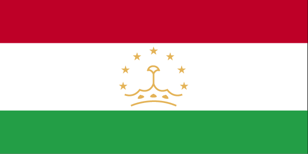جمهوری تاجیکستان جمهوری تاجیکستان
