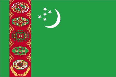 ترکمنستان ترکمنستان